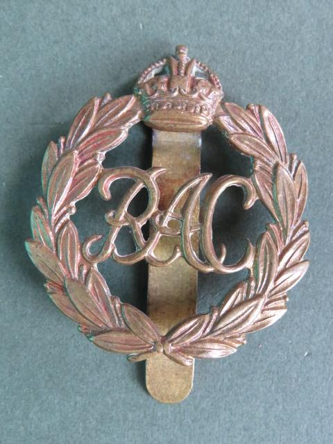 British Army Royal Armoured Corps Pre 1942 Cap Badge