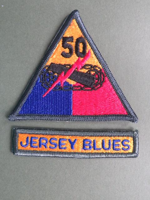 USA Army 50th Armoured Division 