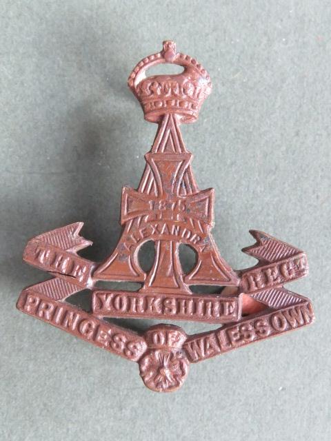 British Army The Green Howards Officer's Service Dress Collar Badge