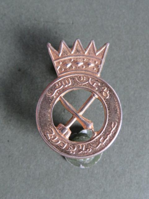 Malaya Regiment Army Collar Badge