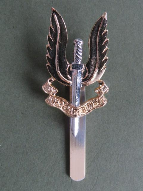 British Army Special Air Service (SAS) Cap Badge