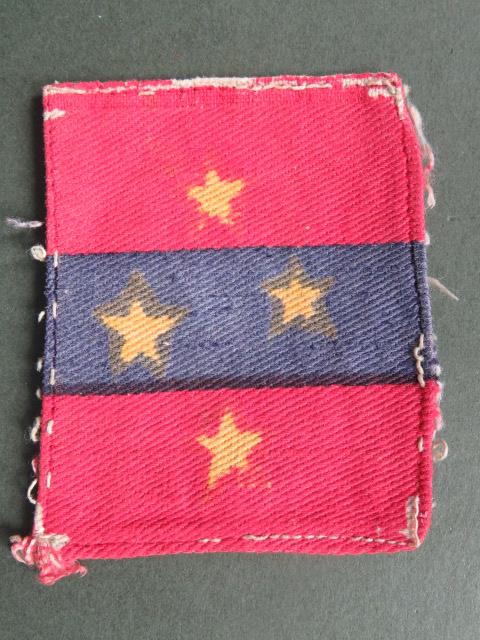British Army Pre 1947 India Southern Army Shoulder Patch