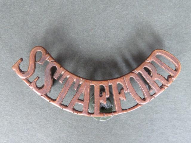 British Army The South Staffordshire Regiment Shoulder Titles