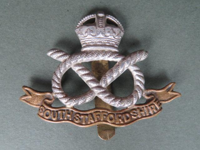 British Army The South Staffordshire Regiment Cap Badge