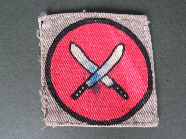 British Army Post WW2 East Africa Command Formation Sign