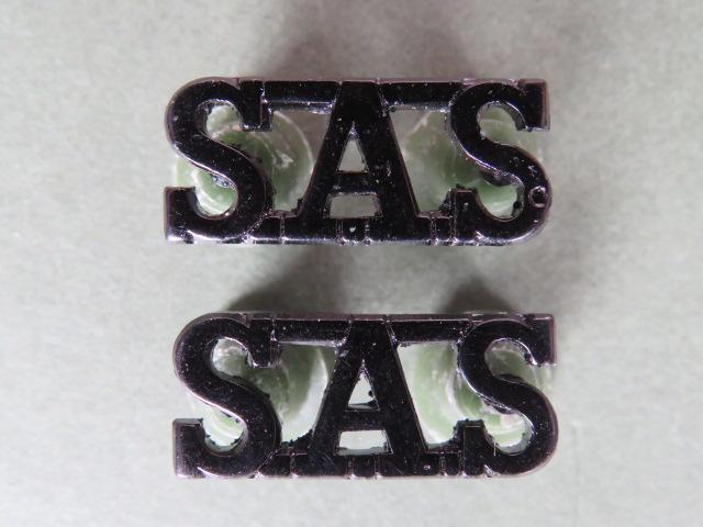 British Army Special Air Service No2 Dress Shoulder Titles