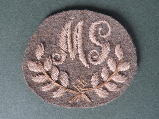 British Army M.G. (Machine Gunner) Trade Badge