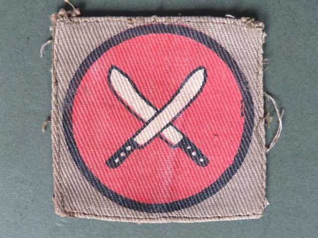 British Army Post WW2 East Africa Command Formation Sign