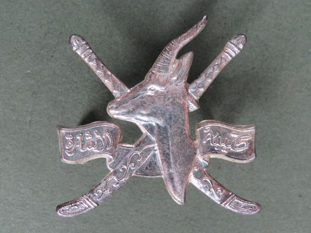 Oman, Sultan of Oman Army Signal Regiment Cap Badge