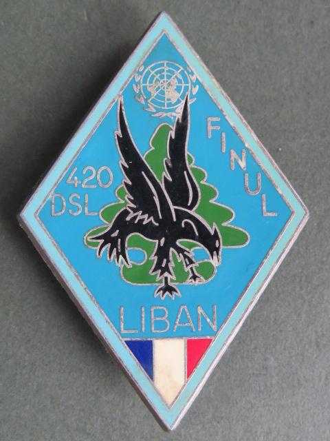 France Army 420e BPCS (Command & Support Airborne Battalion) Pocket Crest