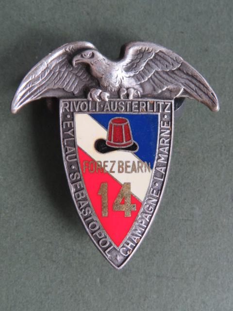 France 14e R.C.P (14 Parachute Infantry Regiment) Pocket Crest