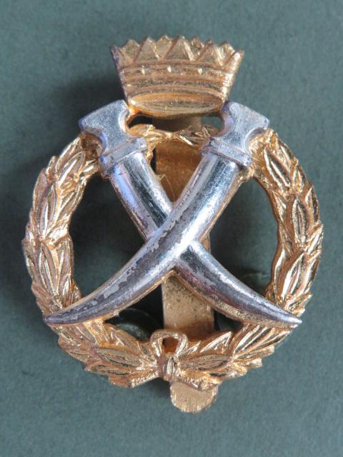 Bahrain Army / Police Force Officer's Cap Badge