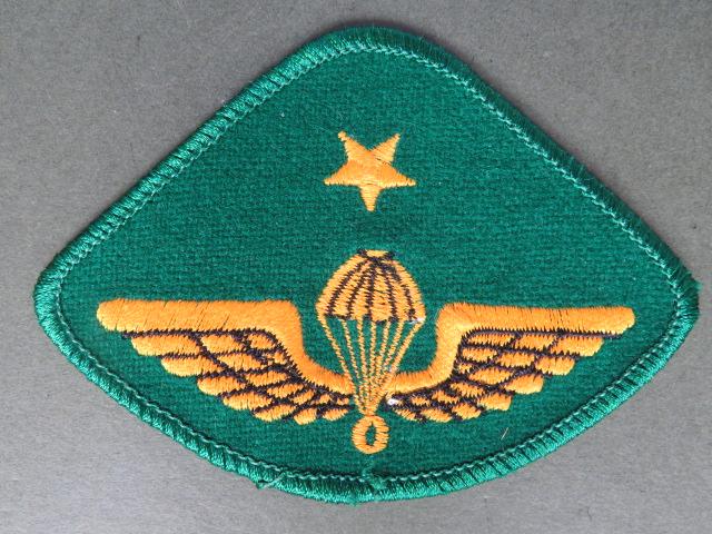 Greece Navy Senior Parachute Wings