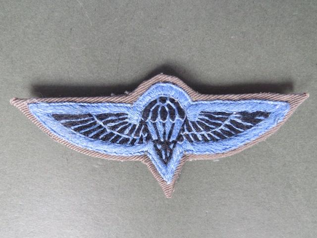 Nepal Army Parachute Wings