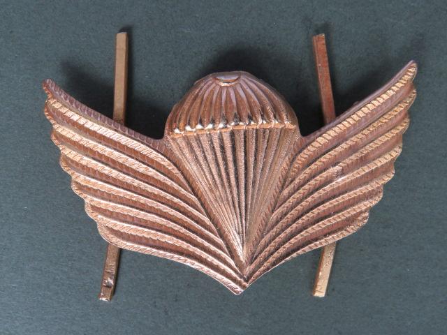 Afghanistan 2nd Series 4th Class Parachute Wings