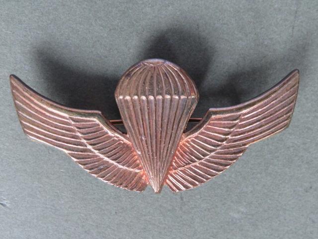 Chile Army Basic Parachute Wings