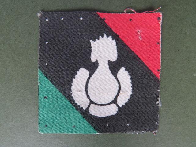 Kingdom of Lybia 1951-1969 Artillery Regiment Shoulder Patch