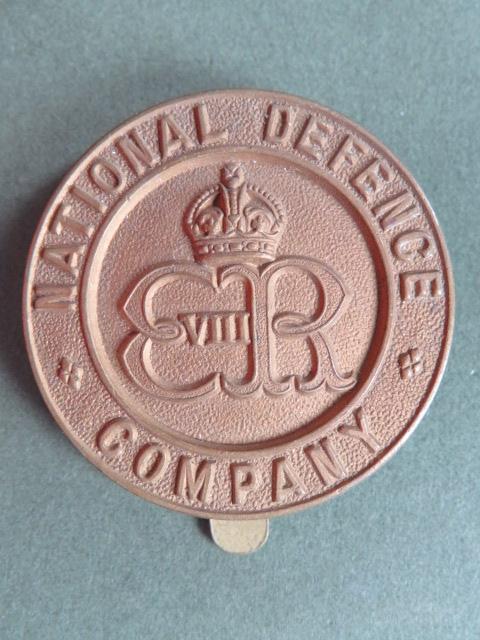 British Army National Defence Company EVIIIR Cap Badge