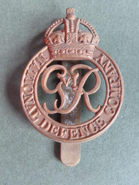 British Army National Defence Company GVIR Cap Badge