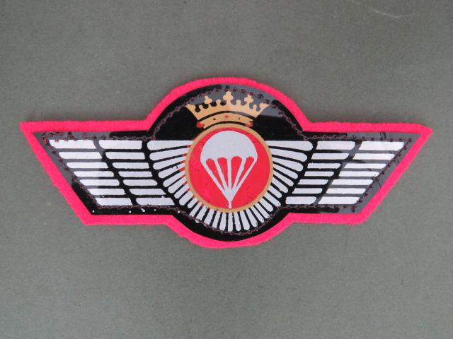 Spain Pre 1977 Army Parachute Wings