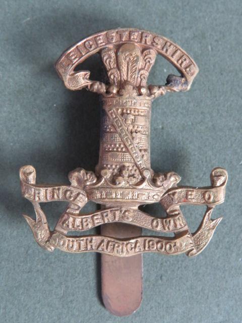 British Army The Leicestershire and Derbyshire (Prince Albert's Own) Yeomanry Cap Badge