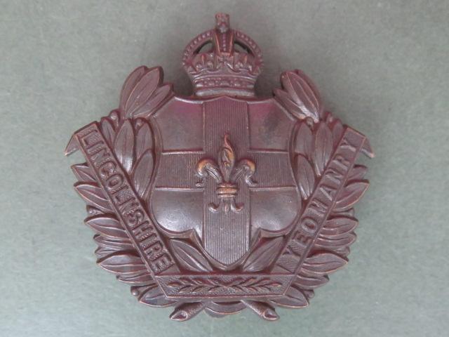 British Army The Lincolnshire Yeomanry Cap Badge