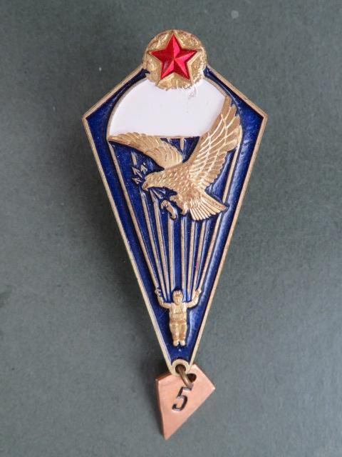 Belarus Army (Non Airborne Troops)  Basic Parachute Badge with 5/6 Jumps Hanger