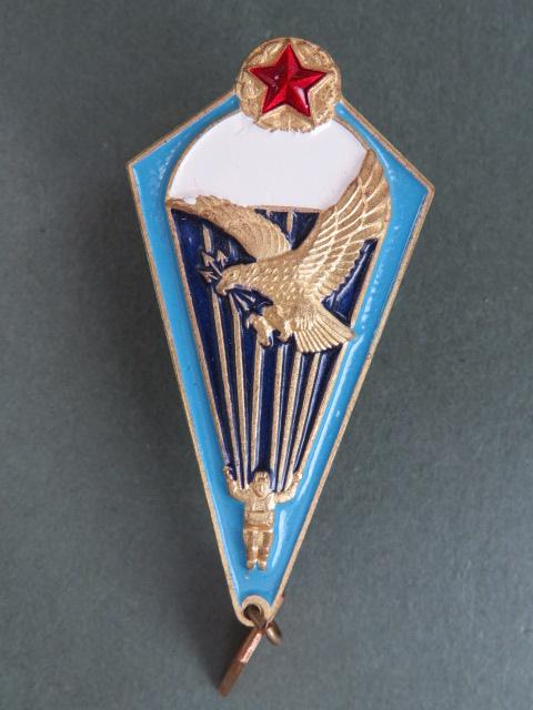 Belarus Air Force Parachute Badge with 5/6 Jumps Hanger