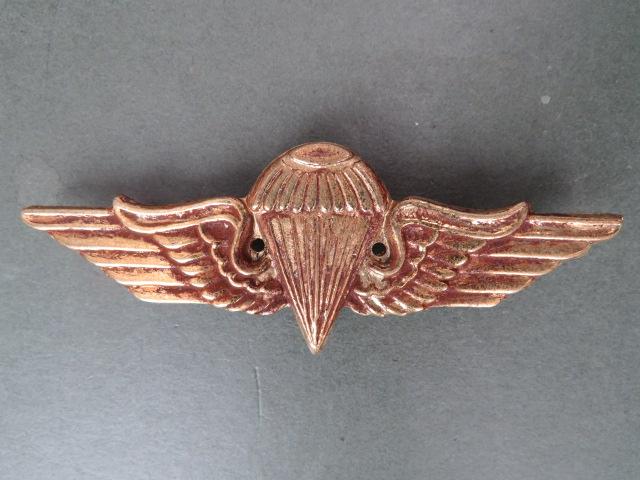 Saudi Arabia 1970's Officer's Basic Parachute Wings