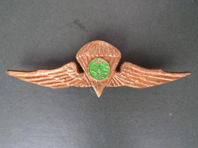 Saudi Arabia 1950's Pattern Officer's Basic Parachute Wings