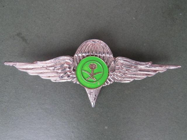 Saudi Arabia 1970's Pattern Other Ranks Basic Parachute Wings