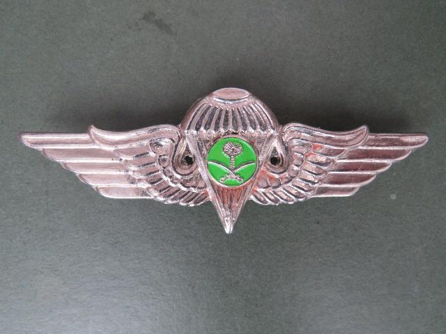 Saudi Arabia 1960's Series Other Ranks 4th Class Parachute Wings