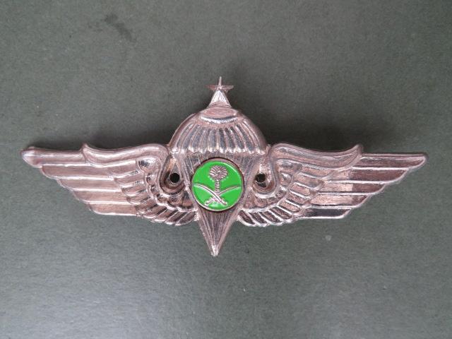 Saudi Arabia 1960's Series Other Ranks 3rd Class Parachute Wings