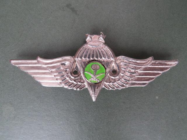 Saudi Arabia 1960's Series Other Ranks 2nd Class Parachute Wings