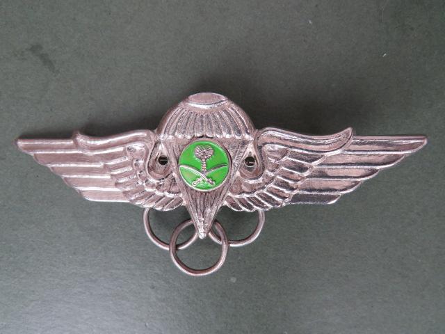 Saudi Arabia 1960's Series Other Ranks 4th Class Parachute Instructor Wings