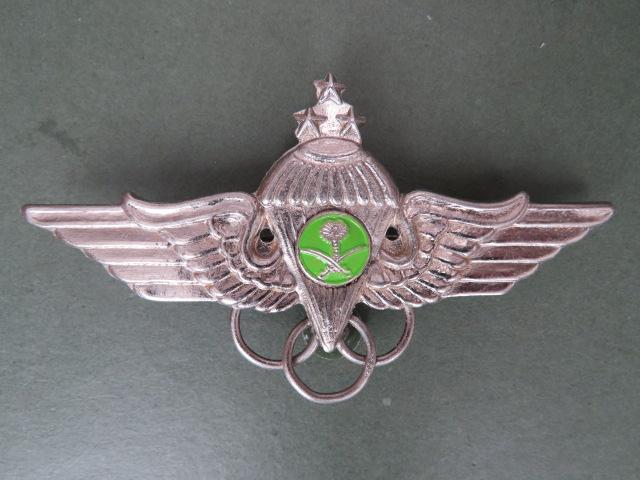 Saudi Arabia 1960's Series Other Ranks 1st Class Parachute Instructor Wings