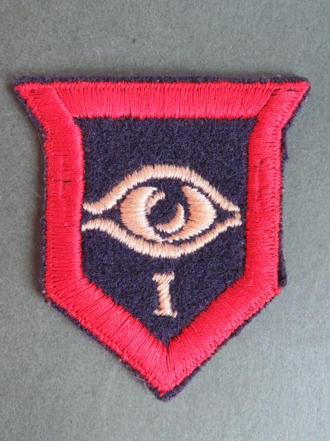 Tels Insignia | British Army WW2 1st Guards Armoured Brigade Patch