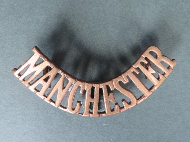 British Army The Manchester Regiment Shoulder Title