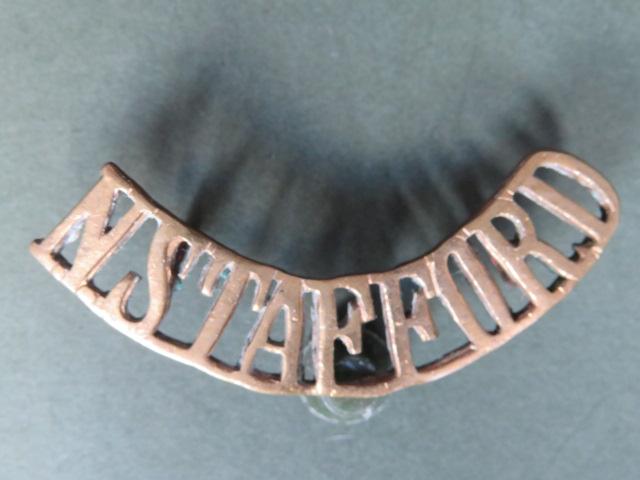 British Army The North Staffordshire Regiment Shoulder Title