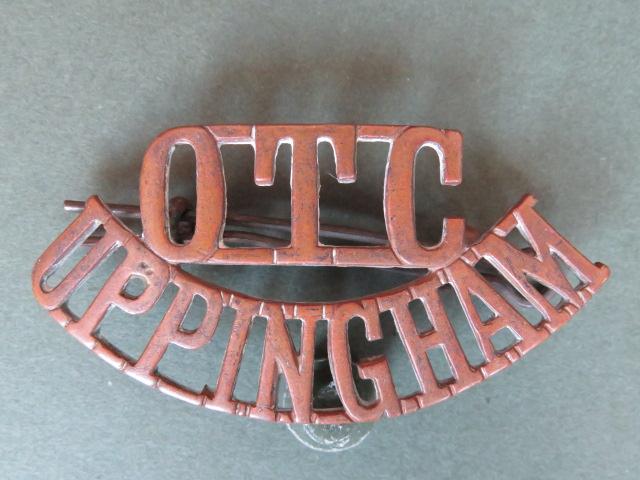 British Army Uppingham Officer Training Corps Shoulder Title