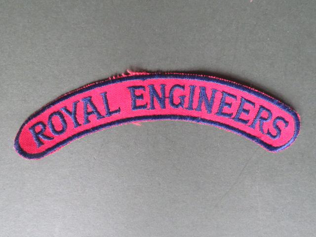 British Army Royal Engineers Shoulder Title