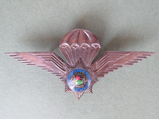 South Africa Police Service Parachute Wings