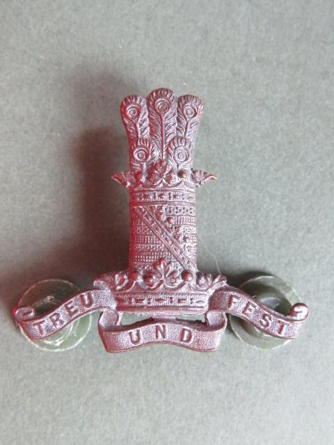 British Army The 11th Hussars Officer's Service Dress Collar Badge