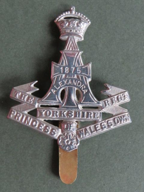 British Army The Green Howards (Alexandra, Princess of Wales's Own Yorkshire Regiment) Cap Badge