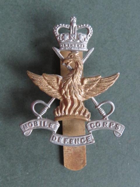 British Army Mobile Defence Corps Back Badge