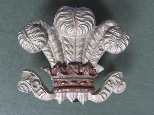 British Army 3rd Dragoon Guards (Prince of Wales's) Collar Badge