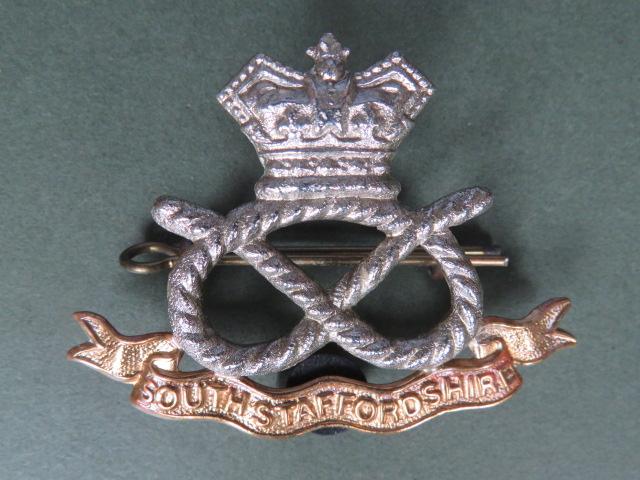 British Army QVC The South Staffordshire Regiment Cap Badge