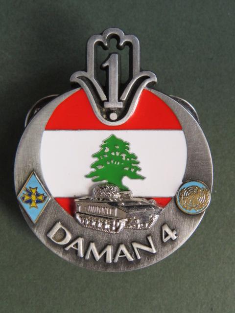 France Army 1° Régiment de Tirailleurs Operation DAMAN 4 Pocket Crest