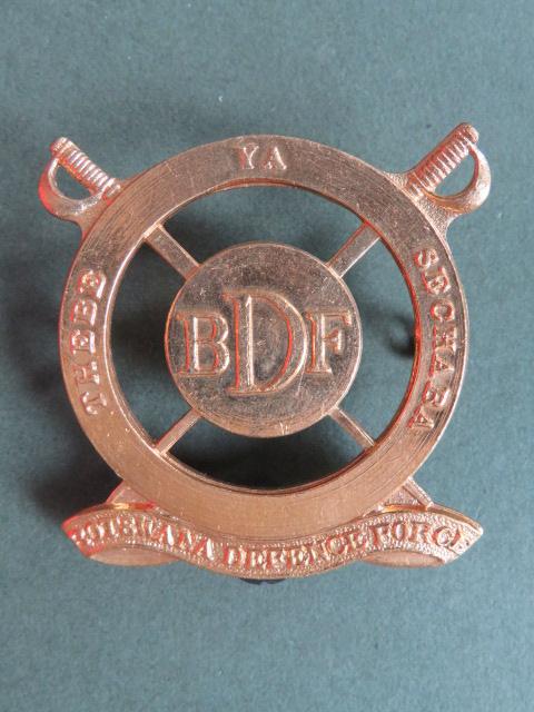 Botswana Defence Force Pre 1988 Cap Badge