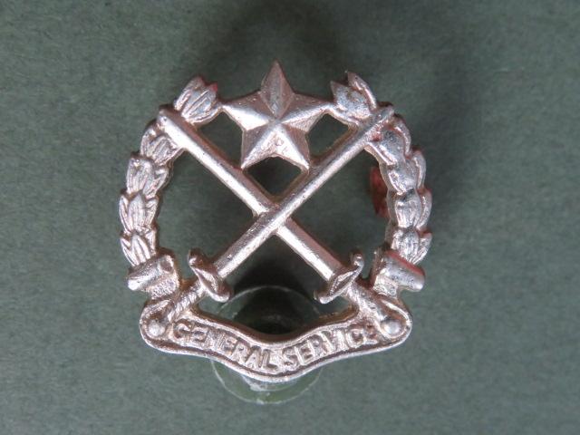 Pakistan Army General Service Corps Collar Badge